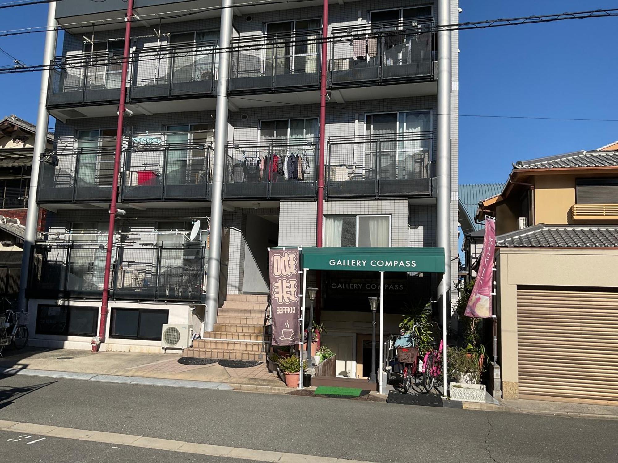 Gallery Compass Osaka Exterior foto